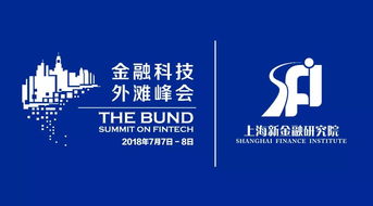 从出台到落实，资管新规还需迈过的技术推广服务之坎