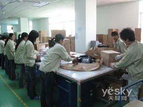 揭开MP3生产神秘面纱 天极蓝晨科技工厂行与新材料技术推广服务