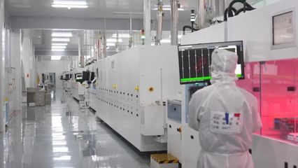 产业向新 新材料技术推广服务开启安徽制造“成长之门”