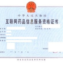 绵阳宏宇蚕业技术服务部 以技术之力织就蚕业新篇章